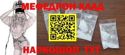 кокаин колумбия Усть-Джегута