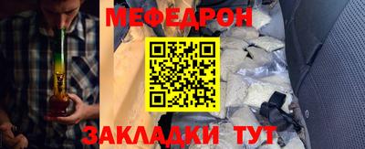 кокаин колумбия Усть-Джегута