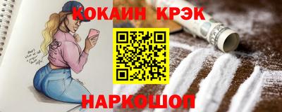 круглые Уссурийск