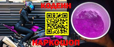 круглые Уссурийск
