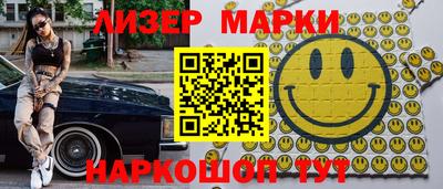 a pvp Усть-Илимск