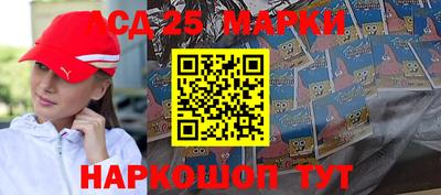круглые Уссурийск