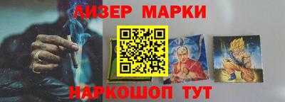 кокаин колумбия Усть-Джегута