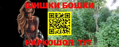 круглые Уссурийск