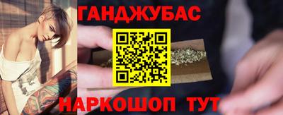 кокаин колумбия Усть-Джегута