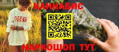 кокаин колумбия Усть-Джегута