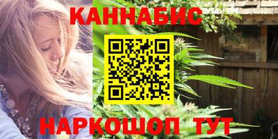 круглые Уссурийск