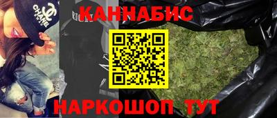 круглые Уссурийск