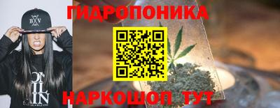 кокаин колумбия Усть-Джегута