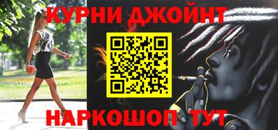 кокаин колумбия Усть-Джегута