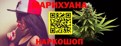 круглые Уссурийск