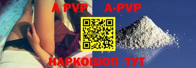кокаин колумбия Усть-Джегута