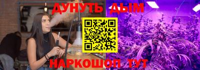 круглые Уссурийск
