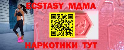 кокаин колумбия Усть-Джегута