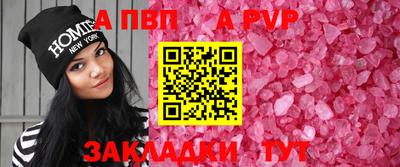 кокаин колумбия Усть-Джегута