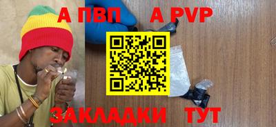 кокаин колумбия Усть-Джегута