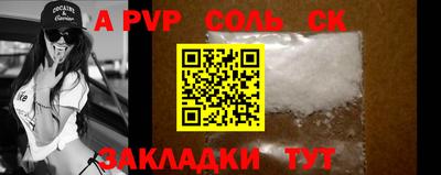 круглые Уссурийск