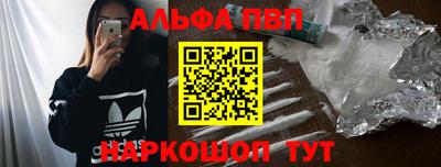 a pvp Усть-Илимск