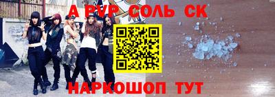 a pvp Усть-Илимск
