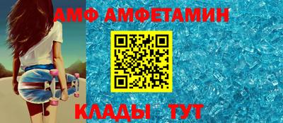 круглые Уссурийск