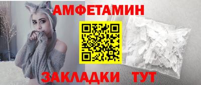 кокаин колумбия Усть-Джегута