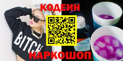круглые Уссурийск