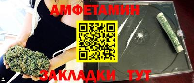 круглые Уссурийск