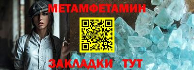 кокаин колумбия Усть-Джегута