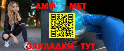 a pvp Усть-Илимск