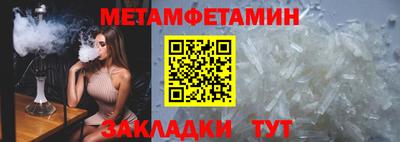 a pvp Усть-Илимск