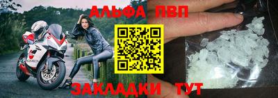 a pvp Усть-Илимск