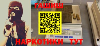 круглые Уссурийск