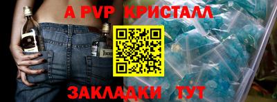 кокаин колумбия Усть-Джегута