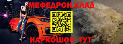 кокаин колумбия Усть-Джегута