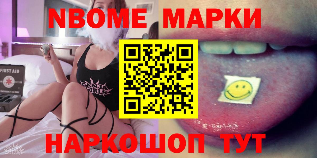 ЛСД экстази кислота  Вход с VPN  LSD-25 экстази кислота  Лянтор 